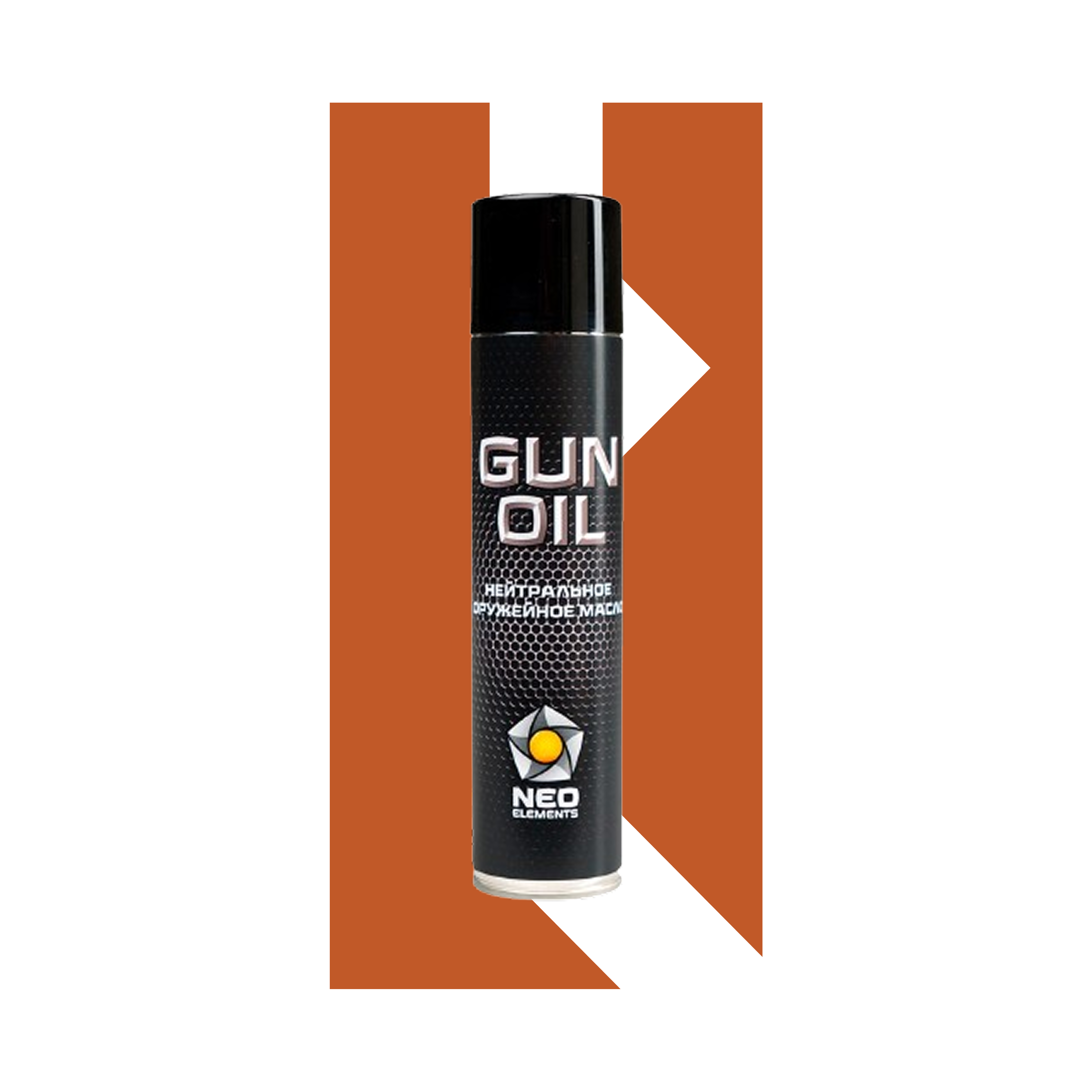 GUN OIL 400ml — Neo Elements